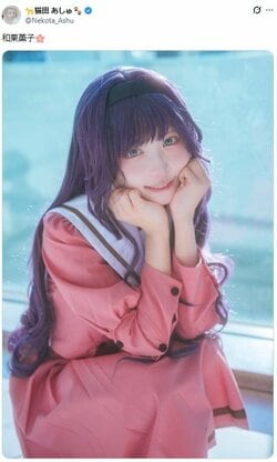 "Please Don't Look at Me with Such Sparkling Eyes" – Cosplay of Kaoruko Waguri from 'The Fragrant Flower Blooms With Dignity' Has Overwhelming Impact