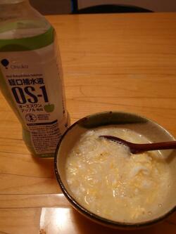  秋野暢子、胃腸炎になったことを報告「脱水でフラフラ」 