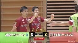 アジア最強クラブ・名古屋オーシャンズとアジア最高の選手・吉川智貴。彼らはなぜ、最強で最高なのか？／Fリーグ
