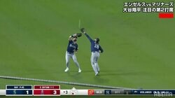 「今度は大丈夫だから！」 大谷翔平の“レフトフライ”であわや交錯 「再現Vかよ」「狙ってる？w」