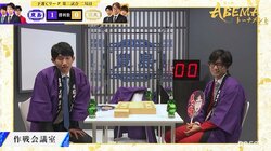 “3倍速い”赤スーツの効果？大橋貴洸六段、難解な局面を爆速で「詰まないですよね、これ」と読み切り／将棋・ABEMAトーナメント