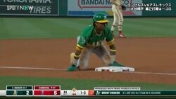 さすがに走りすぎでしょ！ やりたい放題のスピード自慢選手にエンゼルス捕手もお手上げ 「ルイーズ必ず走るの草」「盗塁しまくりでオモロすぎ」