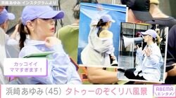 「肩のタトゥー久しぶりに見たー！」浜崎あゆみ（45）、リハーサル中のセクシーショットに反響「隠しきれない色気」