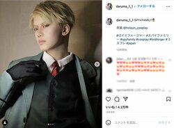 「SPY×FAMILY」ロイドのクールな魅力を凝縮！コスプレイヤー・だるまの再現ショットにファン惚れ惚れ「本物すぎて辛い」