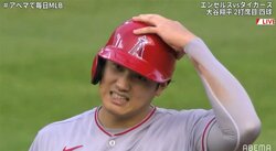 大谷翔平、盗塁失敗でベンチにチャレンジ懇願→「チャレンジ無しよ」却下にガッカリ