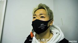 「お互い惹かれ合ってる同士」武尊、那須川天心と格闘技界への想いを激白