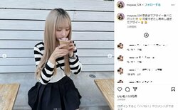 “しゅんまや”重川茉弥、“美脚”際立つミニスカファッションを披露し「本当に華奢」「服のセンス良すぎ」と反響