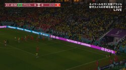 ブラジルvsスイス、前半終了間際に停電？照明が落ちるハプニングも30秒ほどで試合再開