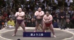 荒れた初場所「これより三役」でも史上初レアケース　最後の3番全てに平幕力士が登場