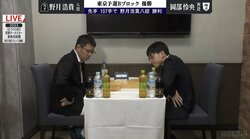 野月浩貴八段が初の決勝出場権獲得！新鋭・岡部怜央四段を破り東軍メンバー入り／将棋オールスター