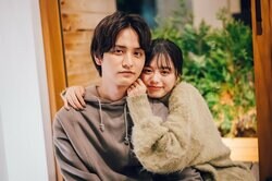 瀬戸利樹＆紺野彩夏、10秒間見つめ合ってキス寸前！？大胆行動に『私たち結婚しました 4』 