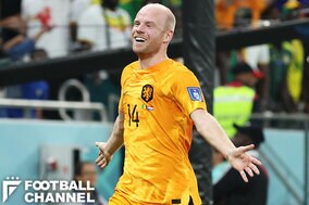 ここにいることが大事！ オランダ代表が職務遂行で決めたトドメのゴール