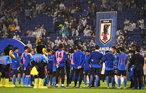 日本代表vsカナダ代表のKO時間決定、W杯前最後の実戦