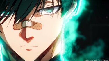 アニメ「ブルーロック」11傑（イレブン）とは？メンバーや