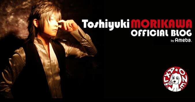 森川智之、トークライブ「おまえらのためだろ！」満員御礼に感謝　当日は神谷浩史、杉田智和、保志総一朗、三木眞一郎ら豪華ゲストが出演 1枚目