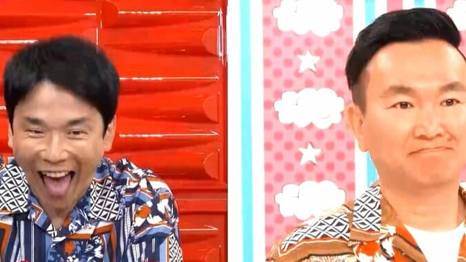 徹子の部屋