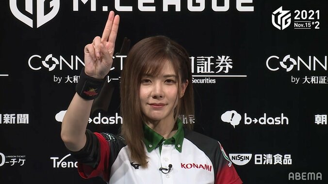 全力パンチだけじゃない！高宮まり“柔らか戦術”でエース級3人に快勝 ファンも「完璧だった」「圧勝！」／麻雀・Mリーグ 1枚目