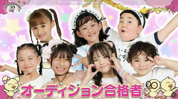 【写真・画像】　2枚目