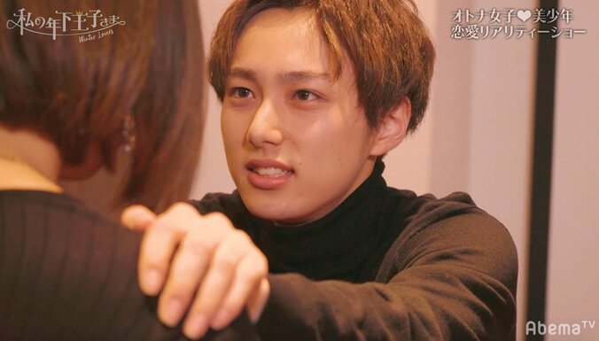 木下優樹菜、ピュア王子・たくみの強制リタイアに涙「まじで幸せになってほしい」　『私の年下王子さま Winter Lovers』#11 5枚目