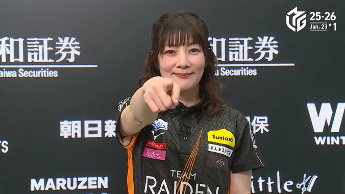 【写真・画像】大技も小技も全部出した！セレブ・黒沢咲、全力麻雀で逃げ切りトップ 充実の個人2連勝／麻雀・Mリーグ　1枚目