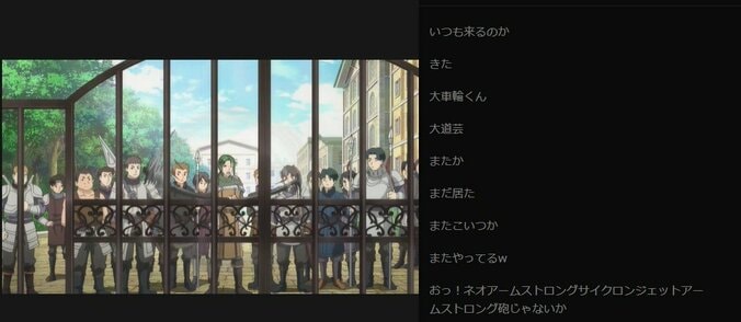 名キメ台詞が誕生!? アニメ「八男って、それはないでしょう！」#6／ABEMA的反響まとめ　 1枚目