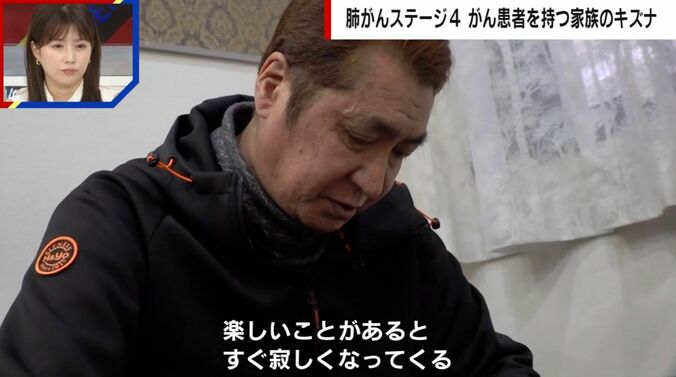 山川豊