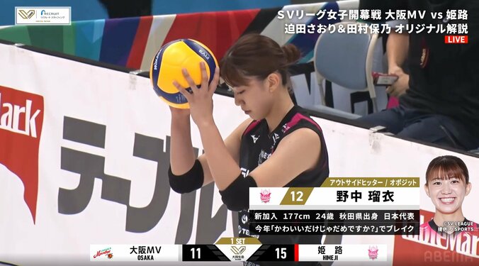 【写真・画像】　1枚目