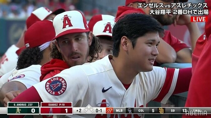 エンゼルス残留決定の大谷翔平、ツーベース放ち4打数1安打 トレード期限直前に主力を相次いで放出したエンゼルス勝利 1枚目