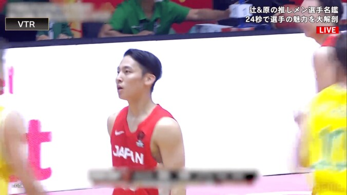 「いつ出してるのか…」河村勇輝の“異次元パス”、元代表チームメイトが驚愕体験告白「ノーマークの瞬間に手元にボールがある」【シカゴ・ブルズと２ウェイ契約】 2枚目