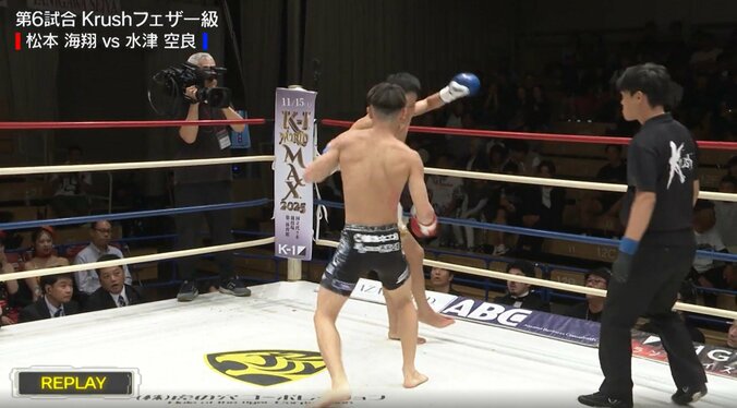 カーフで右足を痛めつける