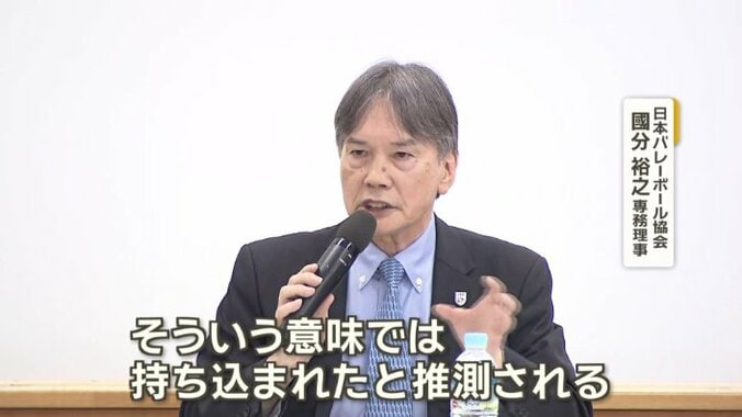 NTC内に大麻を持ち込んでいた可能性も