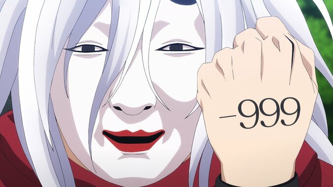 新アニメ「プランダラ」この世界は数字に支配されている…第1話あらすじ＆先行カット公開 8枚目