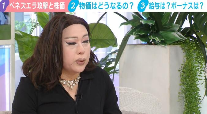 肉乃小路ニクヨ氏
