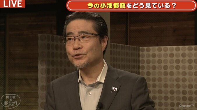 橋下氏、関西の台風被害、北海道の地震被害を受け“災害対策の青天井化”を危惧 2枚目