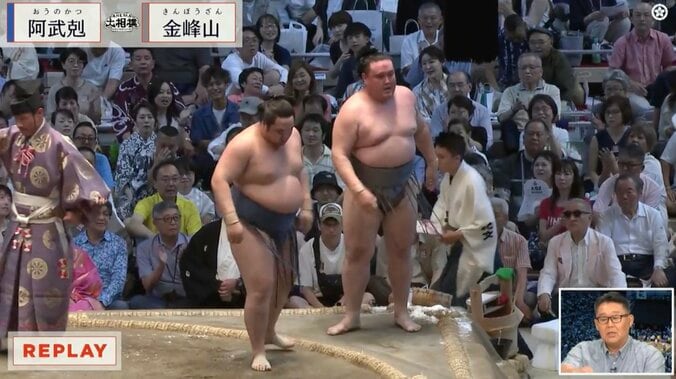 花田氏が苦言を呈した金峰山の振る舞い