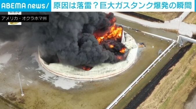アメリカ・オクラホマ州