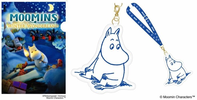 宮沢りえのムーミンがついに解禁！『ムーミン谷とウィンターワンダーランド』予告編 2枚目