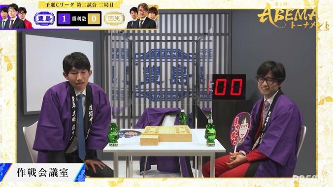 “3倍速い”赤スーツの効果？大橋貴洸六段、難解な局面を爆速で「詰まないですよね、これ」と読み切り／将棋・ABEMAトーナメント 1枚目
