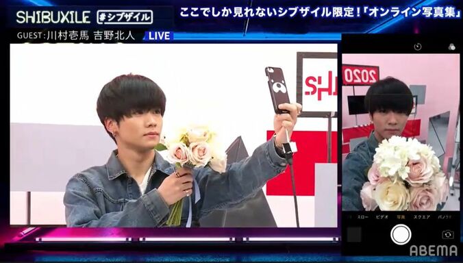 川村壱馬の眼帯姿に反響「セクシー」「めちゃくちゃイイ！」プロポーズ風自撮りも 6枚目