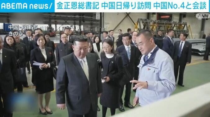 中国・丹東市