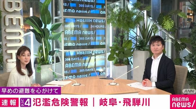 アナウンサー