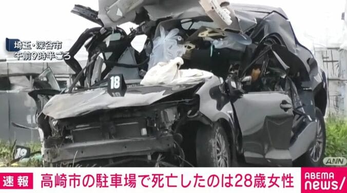 埼玉・深谷市