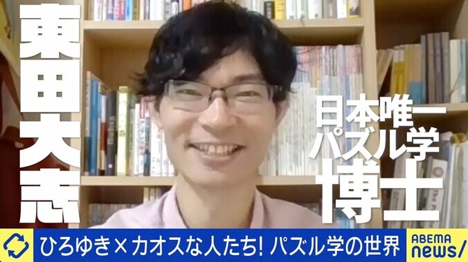 日本初「パズル学」で博士号取得「学校で習っていないからできないと思わないで」 4枚目