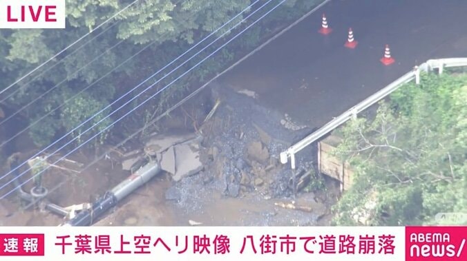【写真・画像】道路の一部か…バラバラに散乱 千葉県上空ヘリ映像　1枚目