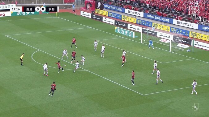 【映像】柴崎岳、胸トラップからの天才的ボールタッチ