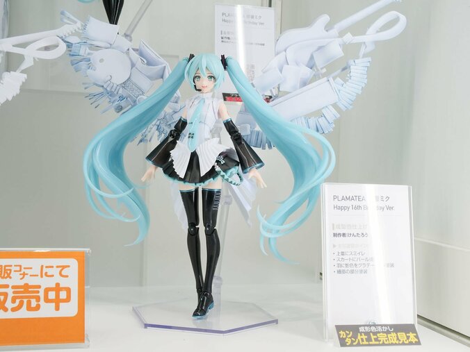 【写真・画像】ワンフェスフィギュアレポート　21枚目