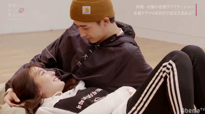 元AKB48平田梨奈、「ドラ恋」参戦！初のキスシーン相手に指名したのは？ 3枚目
