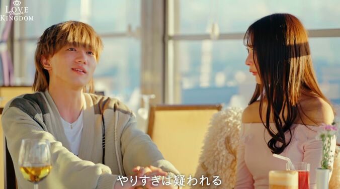 【写真・画像】わがままボディの26歳美女、自分にゾッコンの23歳チャラ男にキスをせがまれ…大胆シーンにスタジオ驚き　3枚目