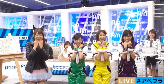 Iカップ気象予報士・穂川果音、セクシーすぎるコスプレが話題に　「天気予報が頭に入らない」 2枚目