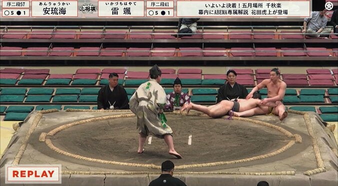 モデルのような188センチ“イケメン”力士の体躯に熱視線「小顔や」「スタイルよき」驚きの声も 5枚目